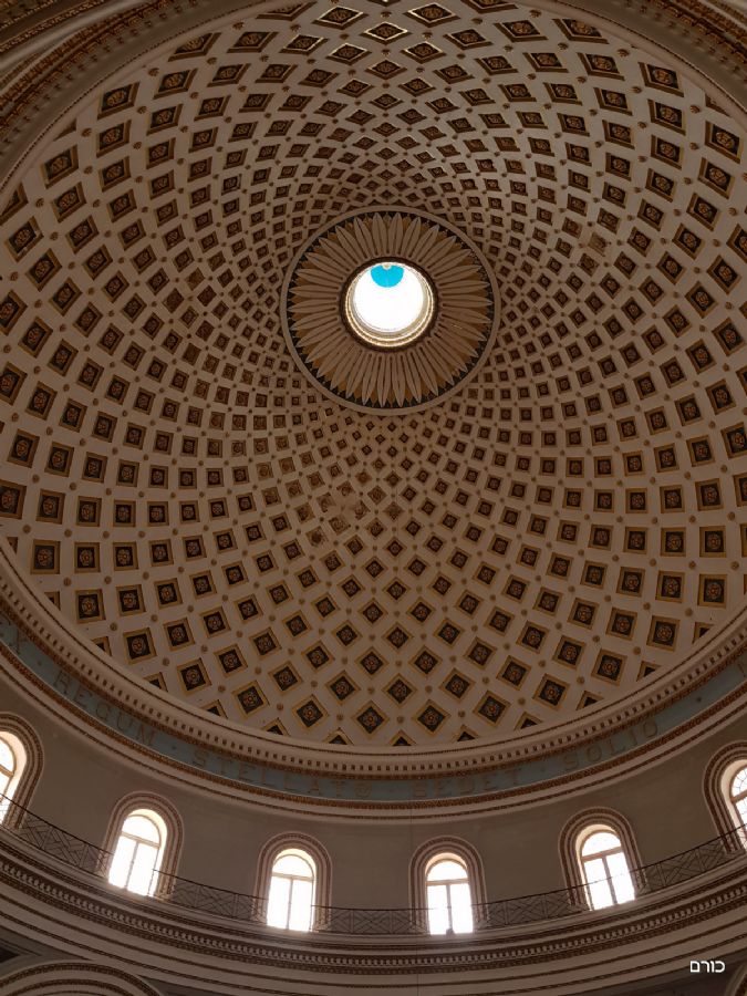 הכנסיה הגדולה במוסטה